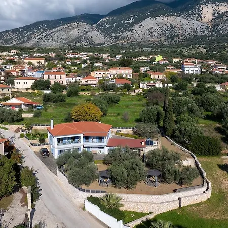 Makis Dream - Artemis Διαμέρισμα